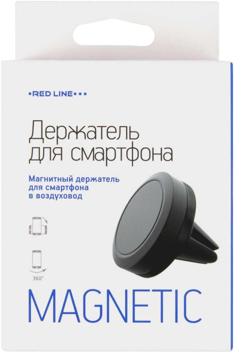 Держатель Redline универсальный для смартфонов до 6", магнитный, черный [ут000008239]