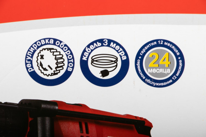 Дрель ударная Elitech ДУ 650РЭК 650Вт патрон:быстрозажимной реверс кейс в комплекте 181181