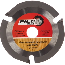 Диск пильный по дереву (125х22.23 мм; 3TPI) для УШМ Pilorama 501203