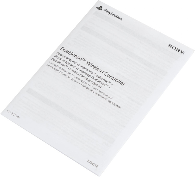 Геймпад беспроводной PlayStation DualSense для PlayStation 5, белый [cfi-zct2w]