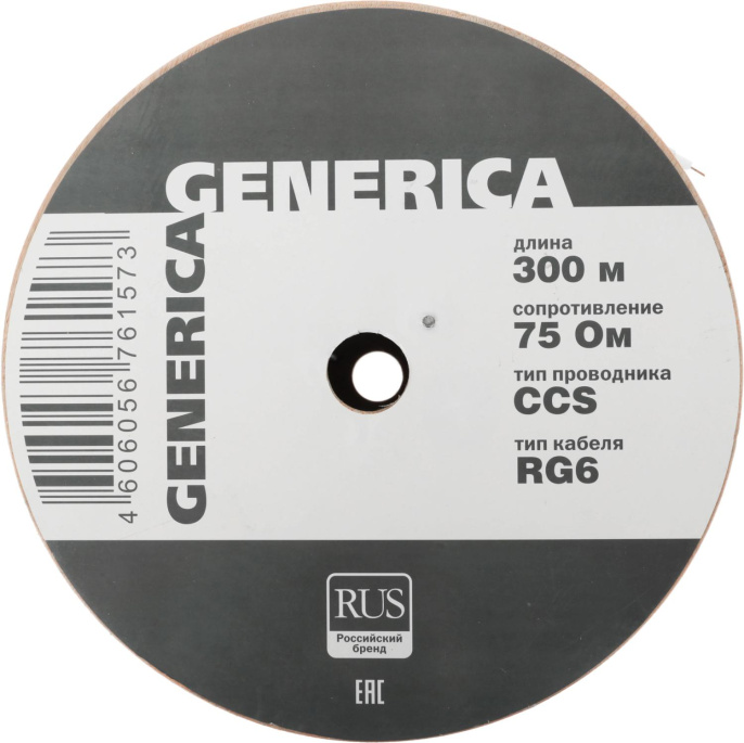 Кабель коаксиальный ITK RG-6, 300м, белый [cc1-r6f1-111-300-g]