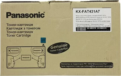 Panasonic KX-FAT431A(7) Тонер-картридж {MB2230/2270/2510/2540, (6000стр.)}
