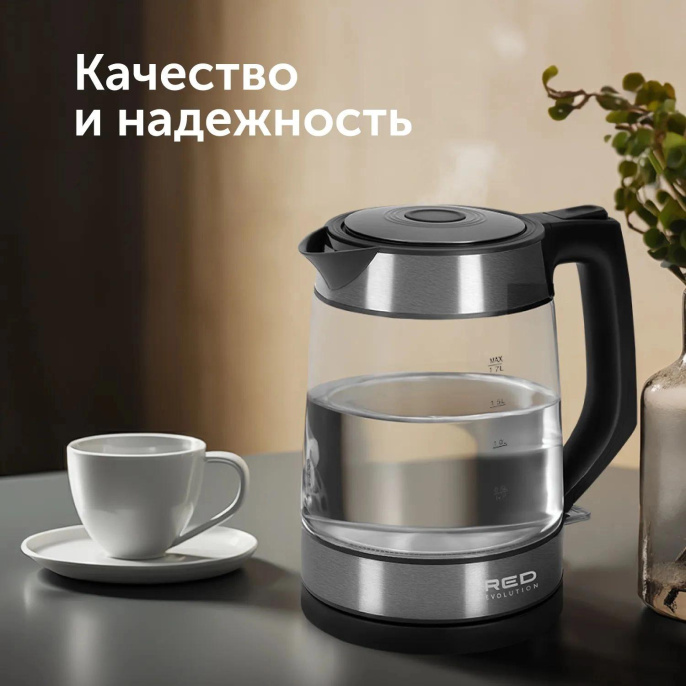 Чайник электрический Red Solution evolution RK-G20 1.7л. 2200Вт черный корпус: нерж.сталь/стекло RK-G20