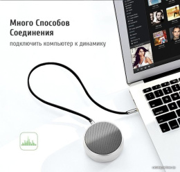 Кабель UGREEN AV119-10596 AUX 3.5mm M to AUX 3.5mm M , улогвой 90°, позолоченные коннекторы, Качество стереозвучания Hi-Fi, силиконовый круглый, 0.5m, Black