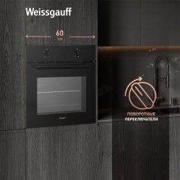 Духовой шкаф Электрический Weissgauff EOM 108 PDB черный