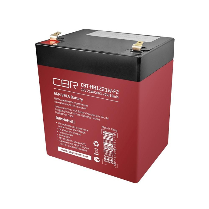 CBR Аккумуляторная VRLA батарея CBT-HR1221W-F2 12В 5,2Ач , клеммы F2