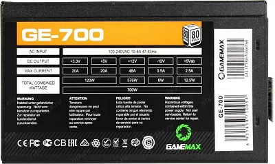 GameMax GE-700 Блок питания ATX 700W