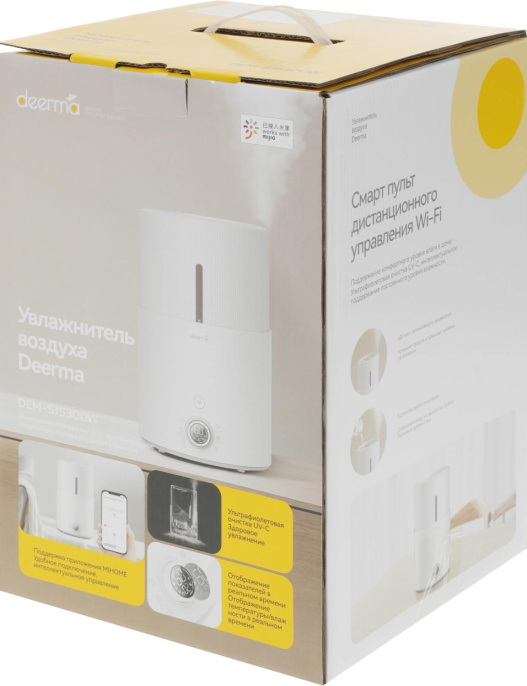 Увлажнитель воздуха ультразвуковой DEERMA DEM-SJS300W,  4.4л,  белый