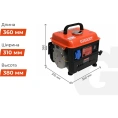 Бензиновый генератор Gigant 950 Вт; 12 В розетка GGL-950