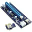 Espada Переходник/удлинитель (Riser) PCI-Ex1 (M) - PCI-Ex16 (F)(ver009s), с питанием, 80cm (EPCIeKit) (43370)