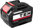 Аккумулятор TEH LB6.0Ah 20V 10C (20В 6Ач, LI-ion, с функцией индикации заряда)