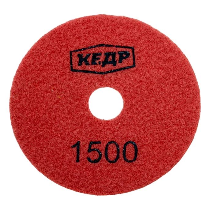 Круг алмазный гибкий шлифовальный (100 мм; Р1500) КЕДР 161-1500 216954
