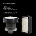 Пылесос Polaris PVC 2003RI 2000Вт красный/серый