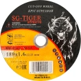 Круг отрезной по металлу (180х1.6х22.2 мм) TIGER ABRASIVE 00-00000024