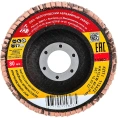 Круг лепестковый торцевой KK19XW КЛТ1 (115х22 мм; P40) БАЗ 960000026615