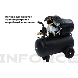 Компрессор 50 л; 10 бар; 410 л/мин Inforce CXV-50L 04-06-22