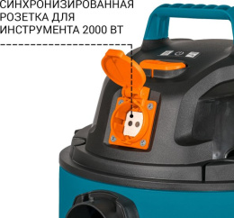 Строительный пылесос BORT BSS-1220-Pro, синий [98291797]
