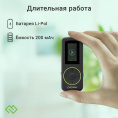 MP3 плеер Digma R4 flash,  8ГБ,  черный