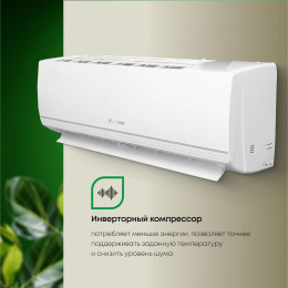 Сплит-система Primera Lounge PRAW-07TENA3 белый