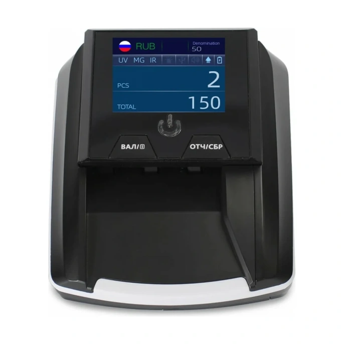 Детектор валют MERTECH D-20A PROMATIC TFT RUB c АКБ 5039