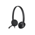 Наушники с микрофоном Logitech H340 черный 1.8м накладные USB оголовье (981-000509)