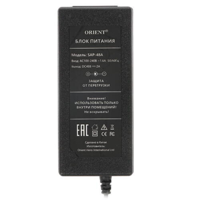 ORIENT SAP-48A, Блок питания DC 48V, 2.0A, защита от КЗ и перегрузки, вилка с кабелем 30918