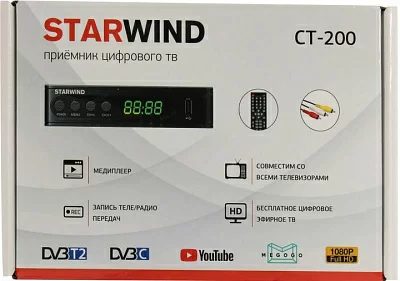 Ресивер DVB-T2 Starwind CT-200 черный