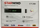 Ресивер DVB-T2 Starwind CT-200 черный