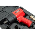 Ударный пневмогайковерт 880 Нм; 1/2"; кейс Gigant Professional PW 880RKS + набор головок