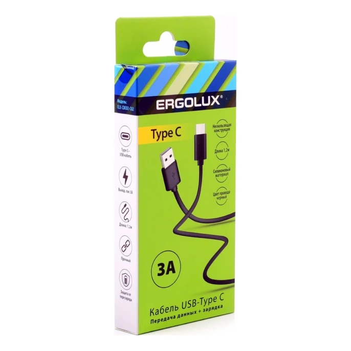 Кабель usb-type c Ergolux Elx-cdc02-c02 3а, 1,2м, черный, зарядка+передача данных, коробка 15094