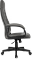 Кресло руководителя Бюрократ CH-730, ткань, до 120кг, топ-ган, фиксированные подлокотники,  темно-серый
