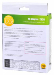 Адаптер питания Ippon E120,  18.5 - 20 В,  6.0A, 120Вт,  черный