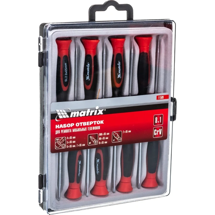 Набор отверток для точных работ с мобильными телефонами 8шт, Crv MATRIX 11589