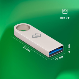 Флешка USB Digma DRIVE3 32ГБ, USB3.0, серебристый [dgful032a30sr]