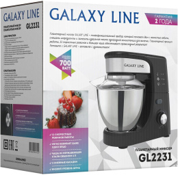 Миксер планетарный GALAXY LINE GL 2231, 700Вт, черный [гл2231лчерн]