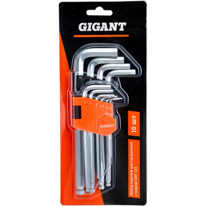 Набор шестигранных ключей с шаром 10 шт Gigant, размеры1,5-10мм, grf-123