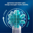 Электрическая зубная щетка Oral-B Vitality Pro Kids, насадки для щётки: 1 шт, цвет: голубой [80836019]