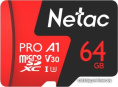 Флеш карта microSDXC 64GB Netac NT02P500PRO-064G-R P500 Extreme Pro + adapter