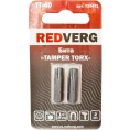 Бита Torx Tamper ТТ40, 25 мм, 2 шт. REDVERG 6623501