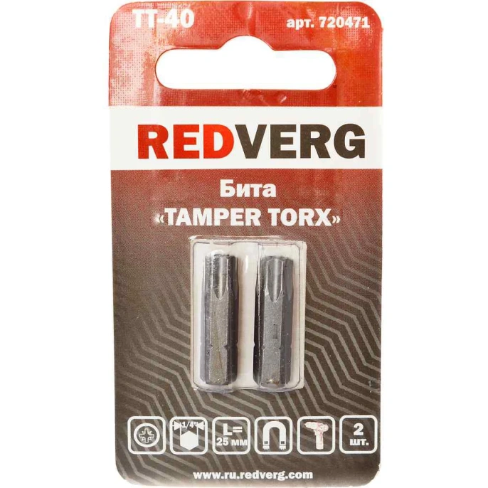 Бита Torx Tamper ТТ40, 25 мм, 2 шт. REDVERG 6623501