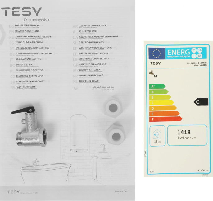 Водонагреватель Tesy Bilight GCH 503520 B12 TSRC 2кВт 50л электрический настенный/белый