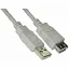 5bites UC5011-050C Кабель удлинитель USB2.0, AM/AF, 5м.