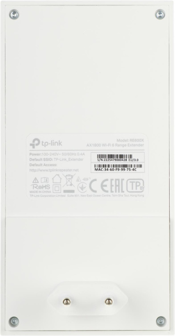 Повторитель беспроводного сигнала TP-Link RE600X AX1800 10/100/1000BASE-TX белый