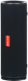 Беспроводная колонка HONOR Choice Portable Bluetooth Speaker Pro, VNC-ME00 (5504AAVR) (черный)