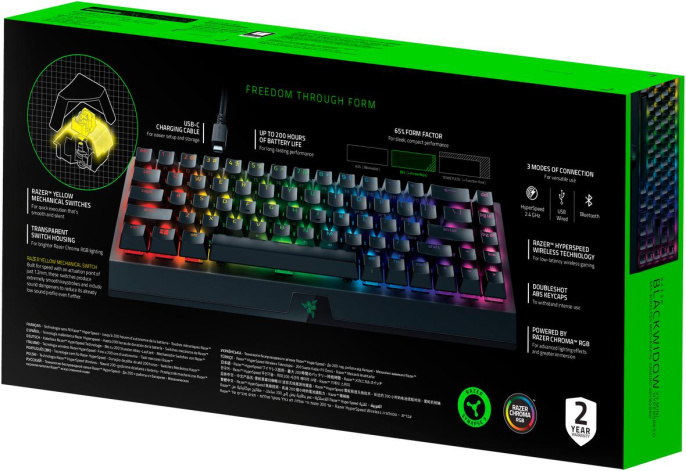 Игровая клавиатура Razer BlackWidow V3 Mini HyperSpeed Yellow Switch - Russian Layout/ Razer BlackWidow V3 Mini HyperSpeed Yellow Switch Gaming keyboard - Russian Layout