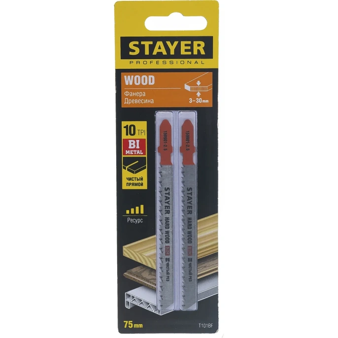 Полотно Stayer T101BF, по дереву, 2.5 - 2.5 мм, 2шт [159901-2.5_z02]