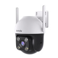 Tenda CH3 Уличная поворотная IP-камера, 1920x1080, 15 кадр./сек, 355° по горизонтали, 90° по вертикали, Wi-Fi