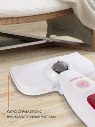 Швабра паровая Endever Odyssey Q-606 1700Вт белый/красный