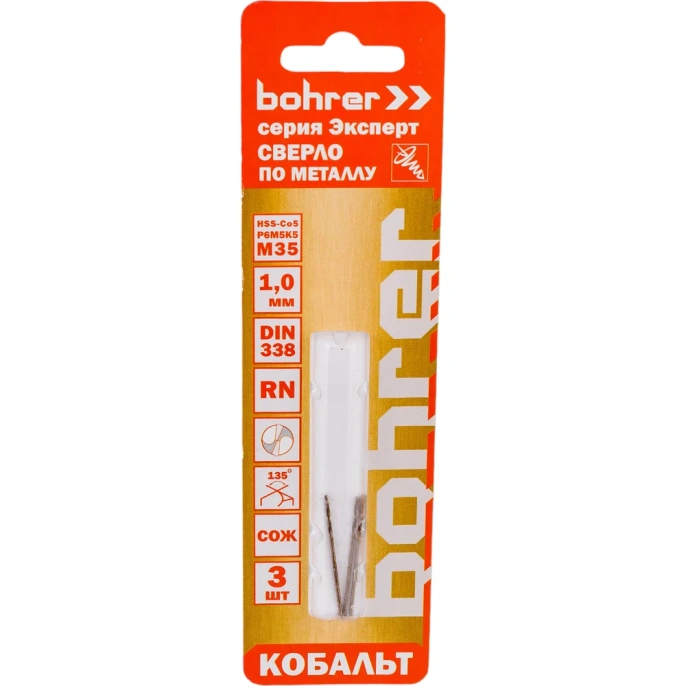 Сверло по металлу Эксперт (3 шт; 1 мм; Р6М5К5; DIN 338) BOHRER 31530010