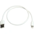 Кабель для зарядки Nord-Yada iPhone USB-Lightning 2А 0,5м белый (TPE) 908933